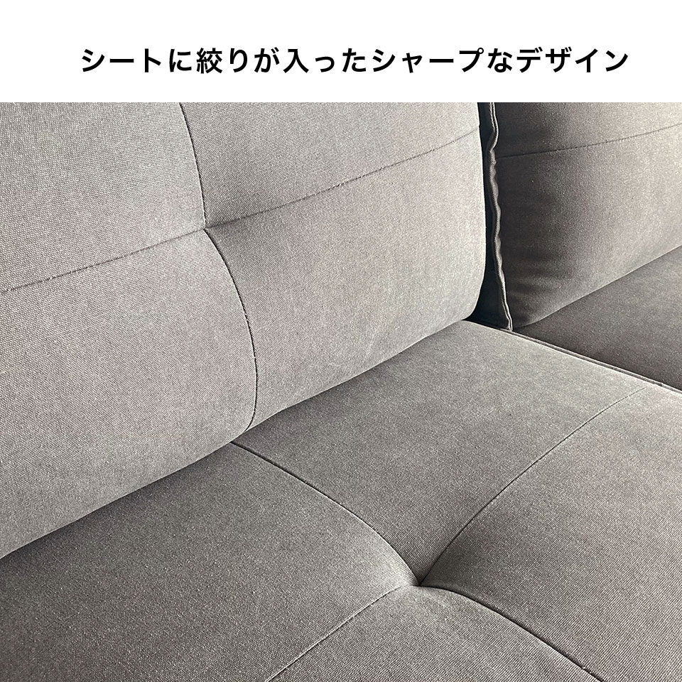 楽天市場】電動ソファ 2人掛け電動ソファ シックでシャープなデザイン