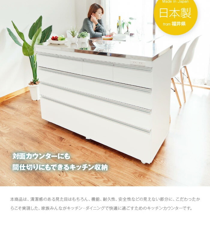 楽天市場】キッチンカウンター 幅120cm ステンレス テーブル 間仕切り
