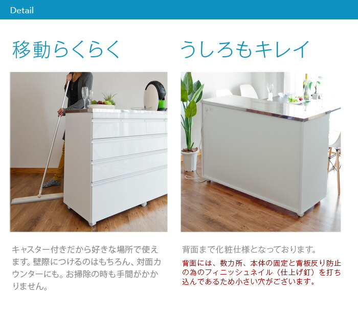 楽天市場】キッチンカウンター 幅120cm ステンレス テーブル 間仕切り