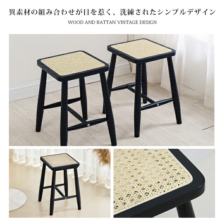 楽天市場】【レビュー特典】スツール ラタンスツール ラタンチェア