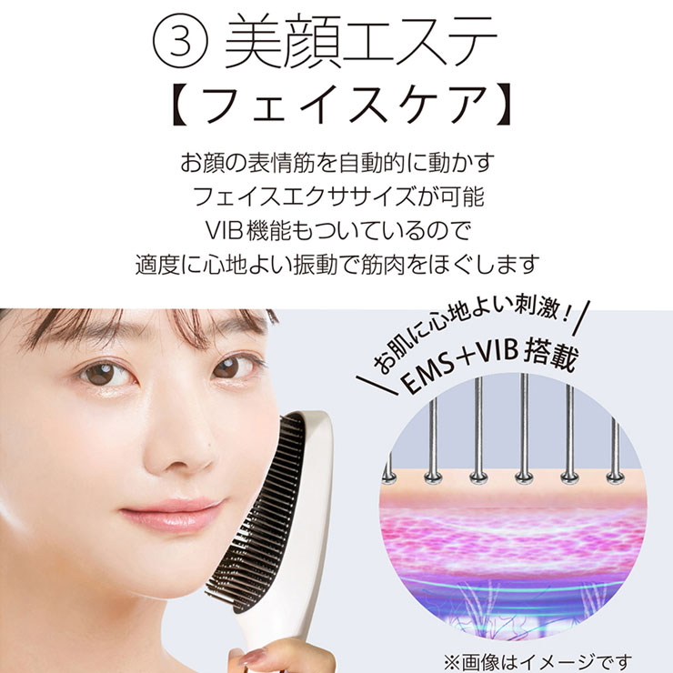 楽天市場】【クーポンで2,000円OFF＆フェイスパック2枚付 3/4 20:00～3