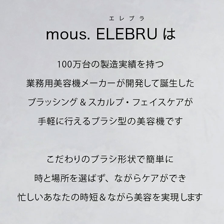 楽天市場】【クーポンで2,000円OFF＆フェイスパック2枚付 3/4 20:00～3
