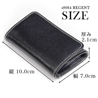 楽天市場】ホワイトハウスコックス WhitehouseCox S9084 コインパース