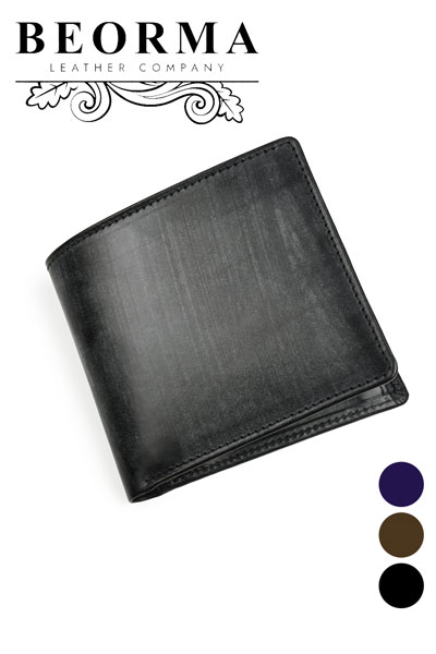 楽天市場】ベオーマレザーカンパニー BEORMA LEATHER COMPANY S0040 二