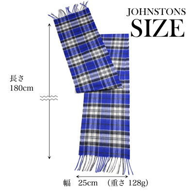 楽天市場】JOHNSTONS WA16 ジョンストンズ マフラー ピュアカシミア