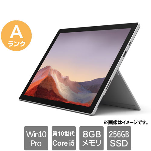 楽天市場】surface pro 7 8gb ssd256gbの通販