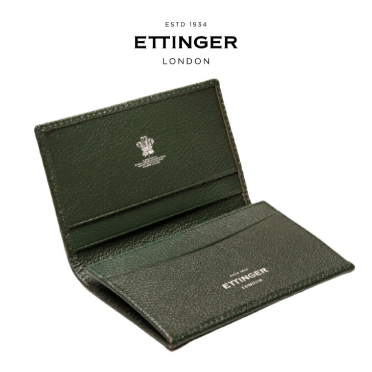 楽天市場】【ETTINGER社正規輸入代理店メーカー保証有】CP143 カード