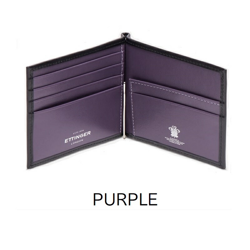 楽天市場】【ETTINGER社正規輸入代理店メーカー保証有】ST2194