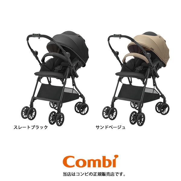 楽天市場】メチャカルハンディ オート4キャス コンパクト エッグ