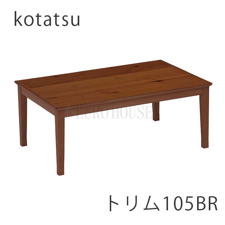 楽天市場】協立工芸コタツ105の通販