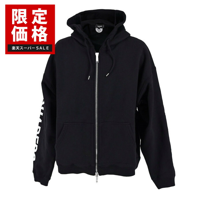 楽天市場】ディースクエアード DSQUARED2 ジップアップパーカー D2 Zip