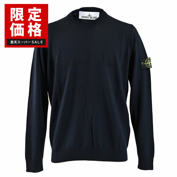 楽天市場】ストーンアイランド ニット セーター タートルネック