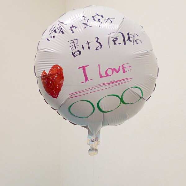 楽天市場】絵や文字が書ける白いアルミ風船 3枚組 /白 風船 フィルム