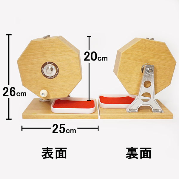 楽天市場】300球用 木製ガラポン抽選器 [玉253球付] 赤もうせん受け皿