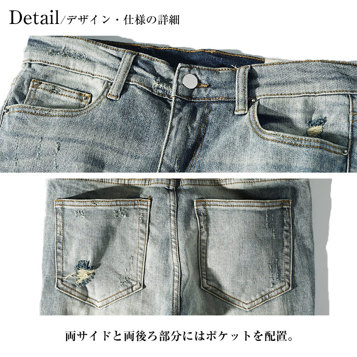 楽天市場】mnml デニム ミニマル ジーンズ ダメージ ジーンズ ダメージ