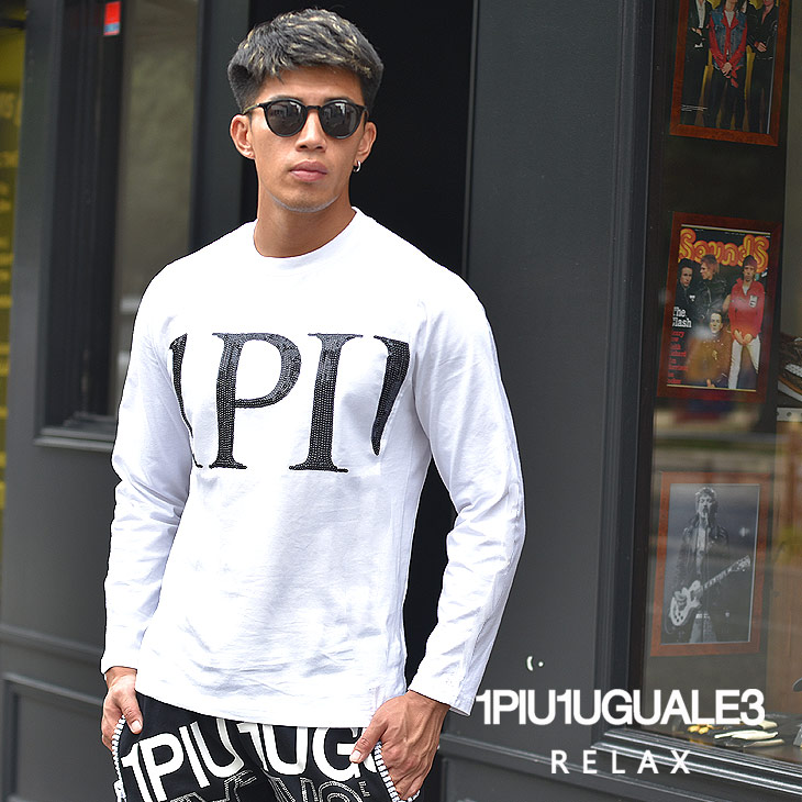 楽天市場】ウノピュウノウグァーレトレ 1PIU1UGUALE3 RELAX ロンT