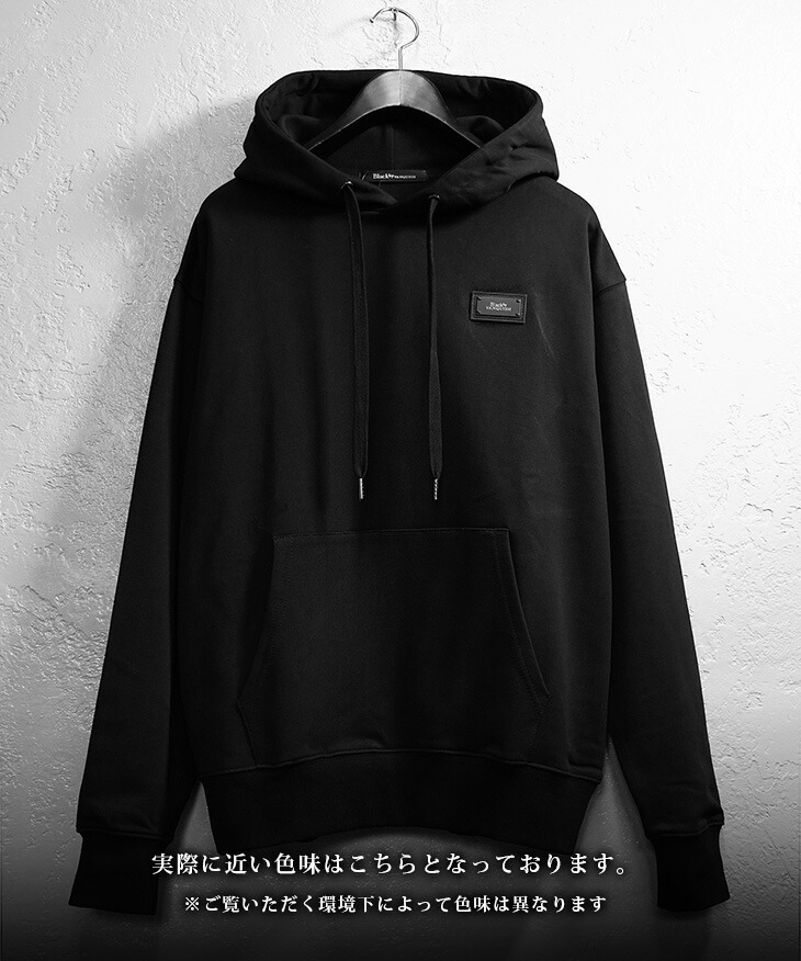 楽天市場】パーカー スウェット メンズ プルオーバー パーカー