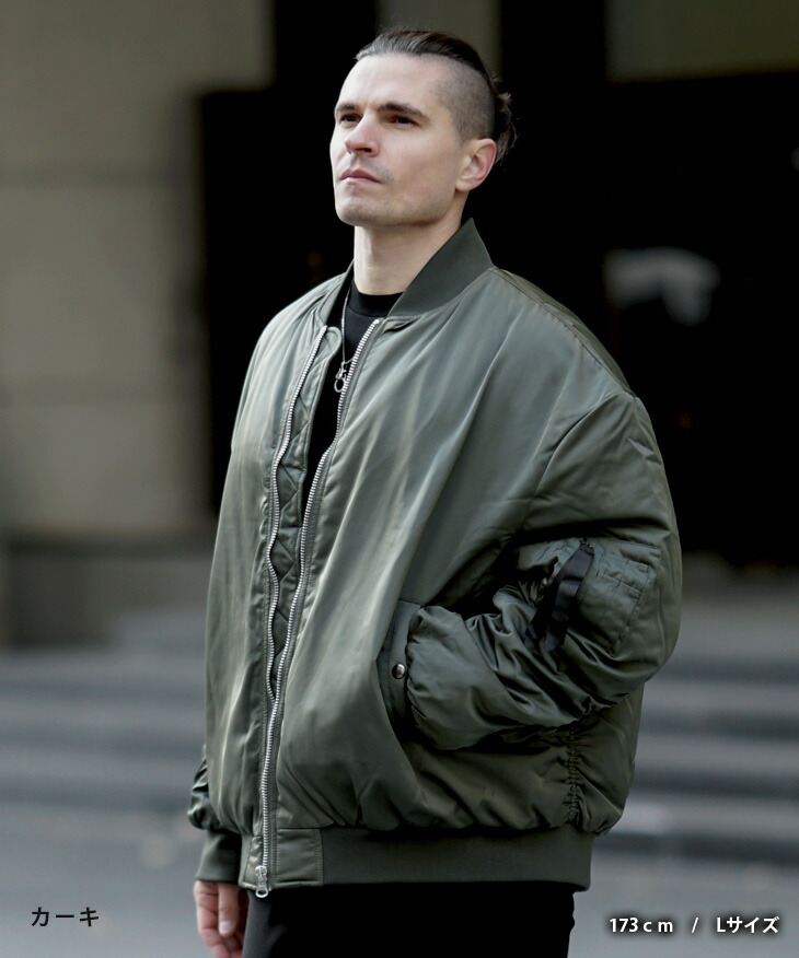 楽天市場】MA-1 ジャケット メンズ 中綿 ジャケット 中綿 ブルゾン 米