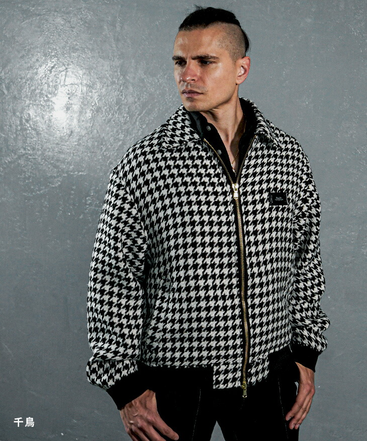 楽天市場】ツイードジャケット メンズ ブランド ジップジャケット 短丈