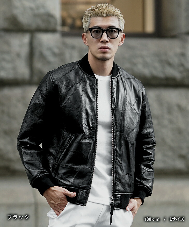 楽天市場】革ジャン メンズ 本革 レザージャケット メンズ パッチ