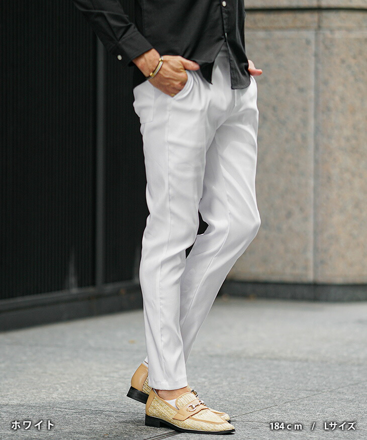 楽天市場】【クーポン利用で1000円オフ！】 スキニー メンズ