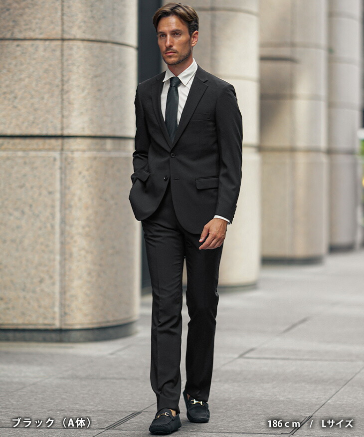 楽天市場】ウォッシャブル スーツ メンズ 洗える セットアップ