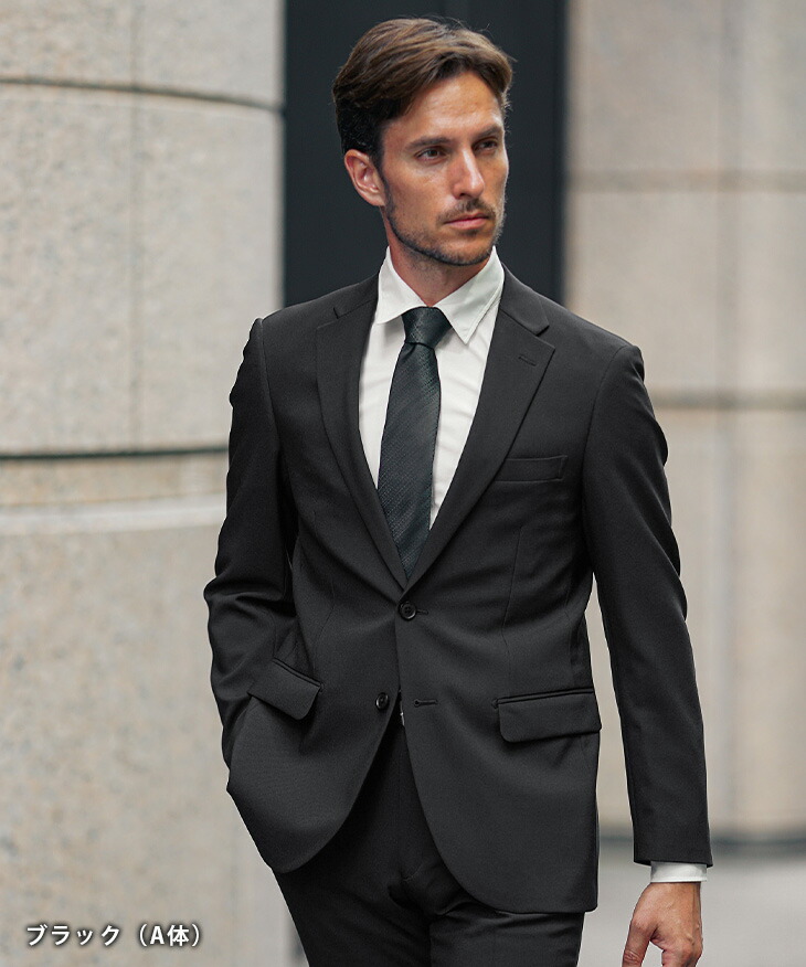 楽天市場】ウォッシャブル スーツ メンズ 洗える セットアップ