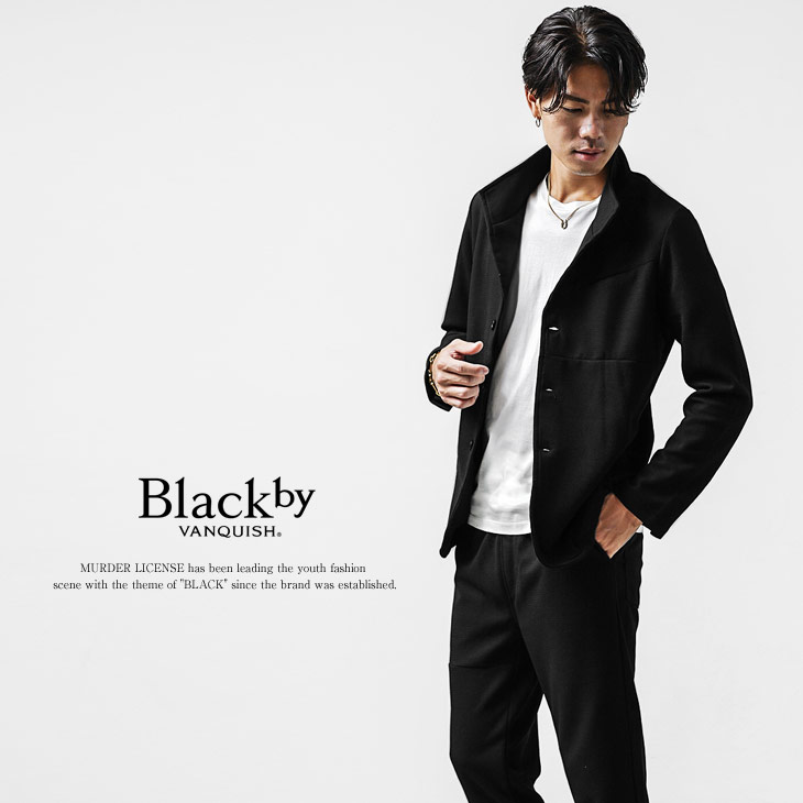 楽天市場】【送料無料】セットアップ メンズ テーラード ストレッチ