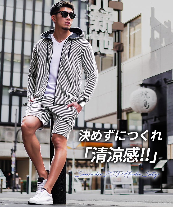 楽天市場】【クーポン利用で1000円オフ！】 セットアップ メンズ