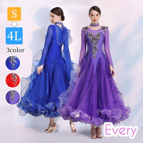 楽天市場】送料無料 社交ダンス ドレス ワンピース モダンドレス