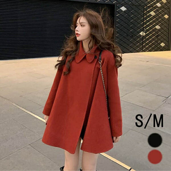 楽天市場】ケープコート ショートコート マントコート ポンチョコート