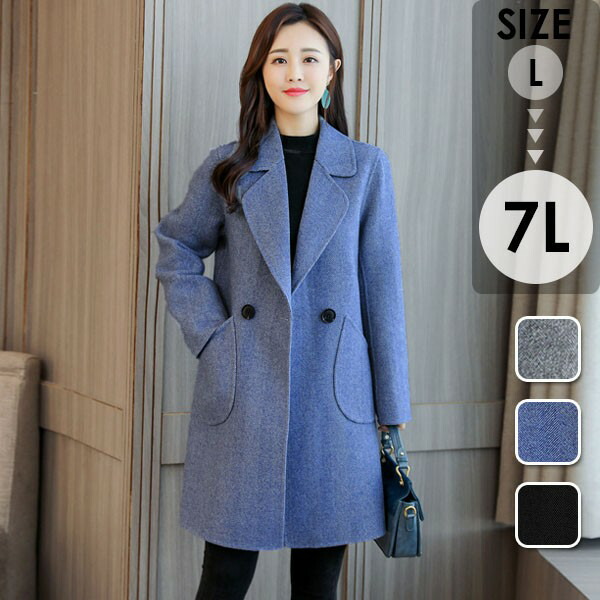 楽天市場】チェスターコート レディース 韓国風 通勤 大きいサイズ
