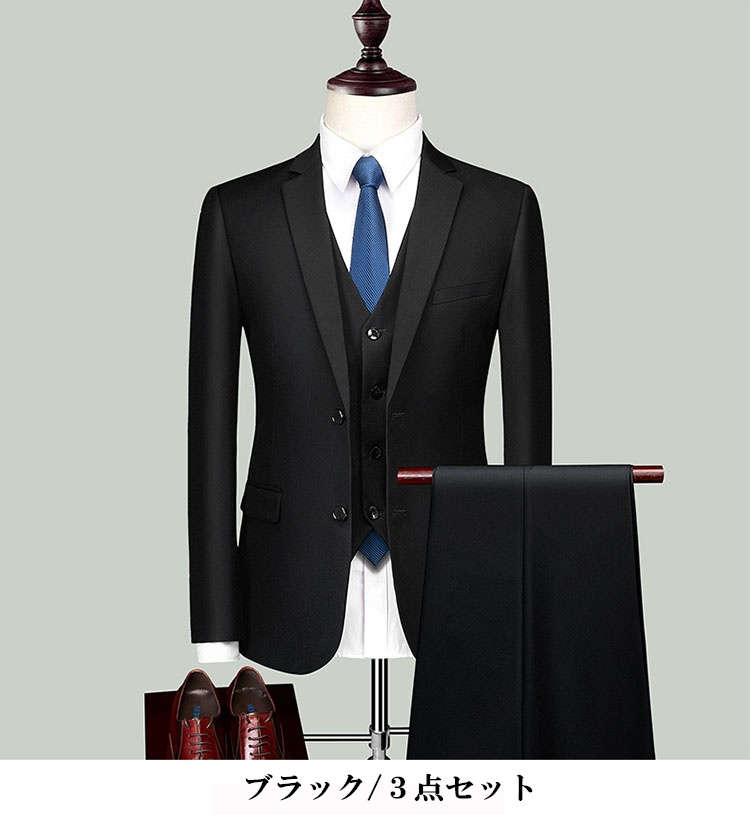 楽天市場】送料無料 【8サイズ・6カラー】 スーツ大きいサイズ メンズ