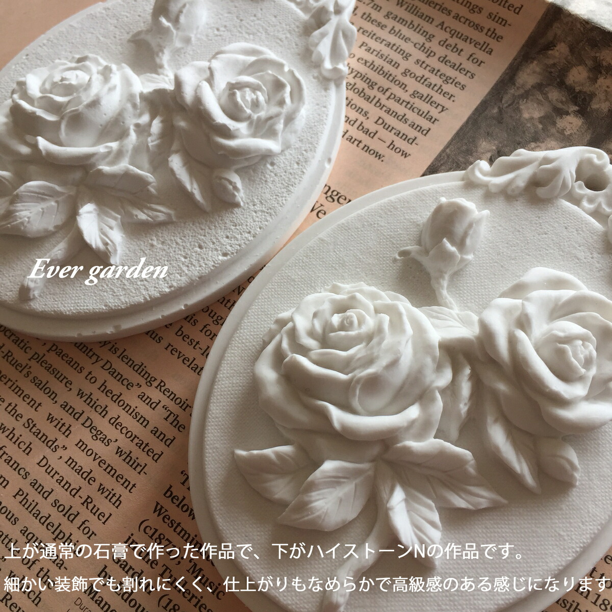 楽天市場】【楽天ランキング1位】【あす楽】吉野石膏 ハイストーンN