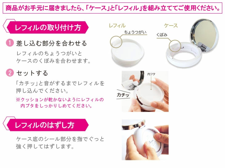 楽天市場】【全品ポイント10倍！600円OFFクーポン配布中】【初回限定