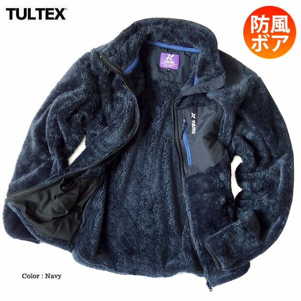 楽天市場】【在庫限り】ボアジャケット フリース メンズ ジャケット