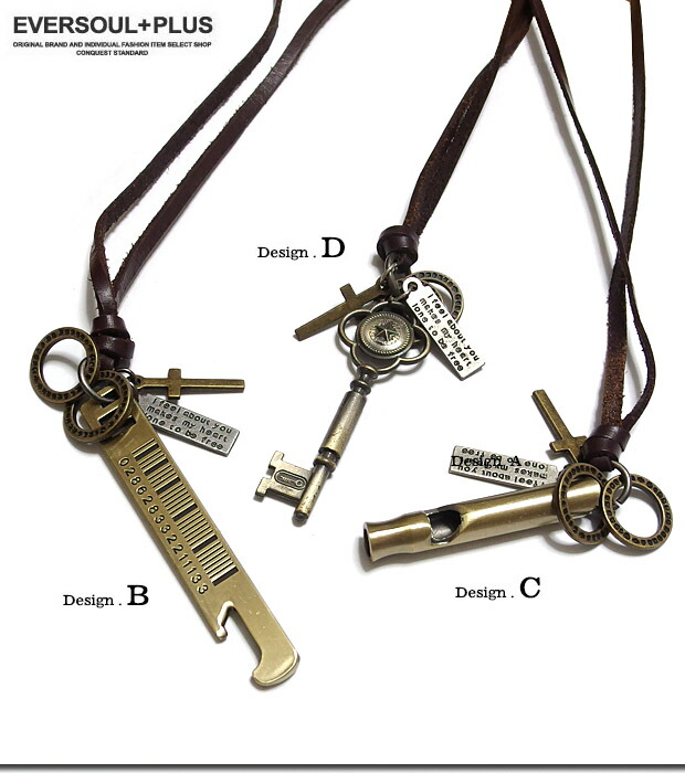 楽天市場】【クロネコゆうパケット便で送料無料】ネックレス 本革