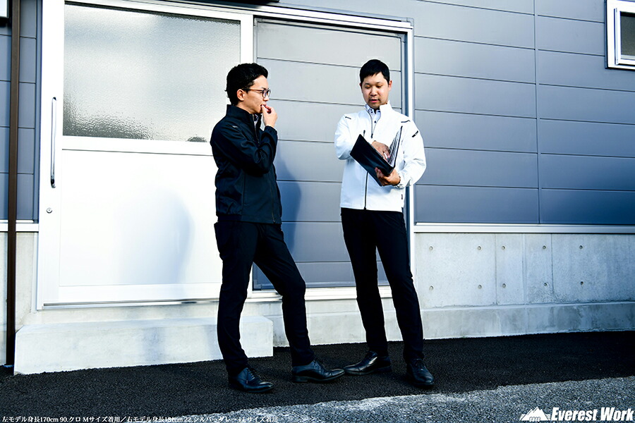 楽天市場】長袖ブルゾン ジーベック 1800 男女兼用 軽量 のびのび