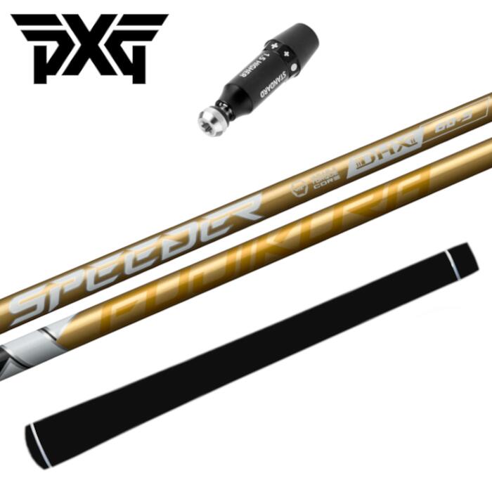 スピーダーnxゴールド ドライバー」の人気商品一覧 | 安い商品を通販