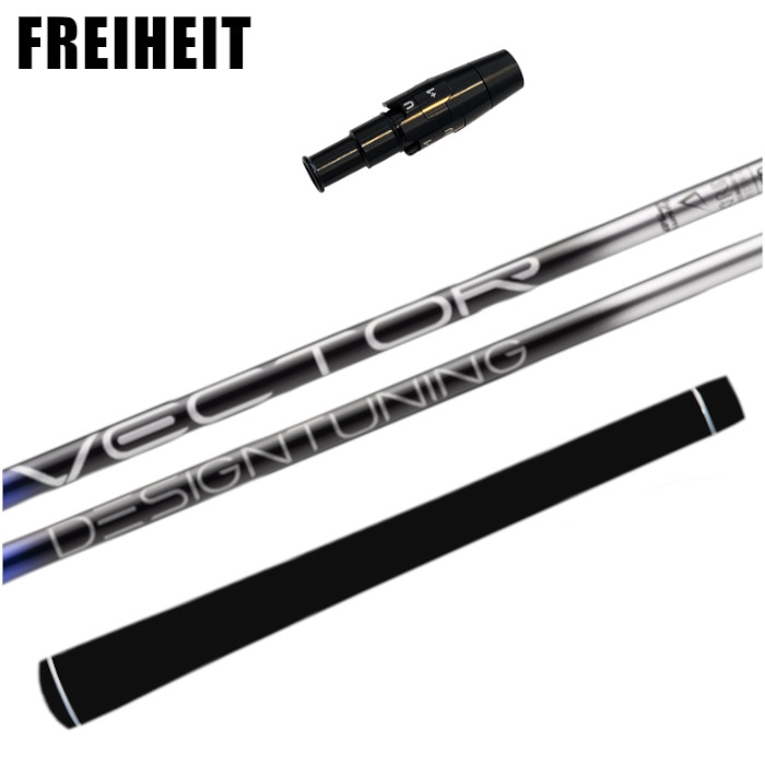 ゴルフシャフト デザインチューニング ベクター」の人気商品一覧