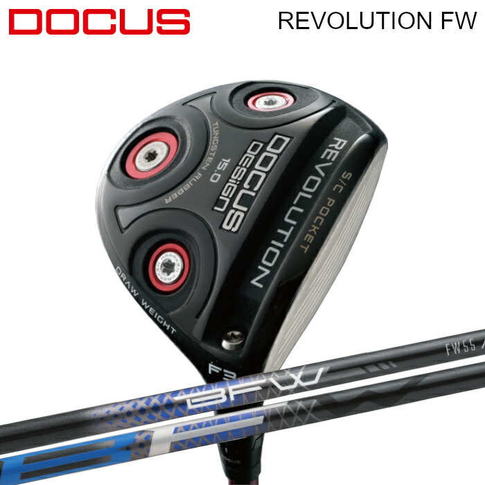 楽天市場】テーラーメイド m2 フェアウェイウッド スピーダー