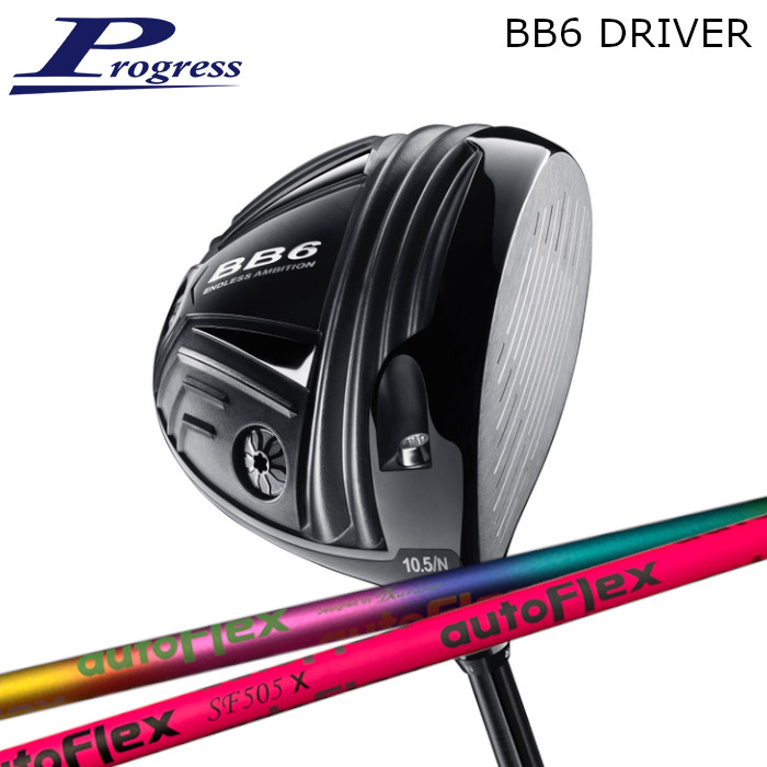 楽天市場】テーラーメイド m5 ドライバー スピーダー 661の通販