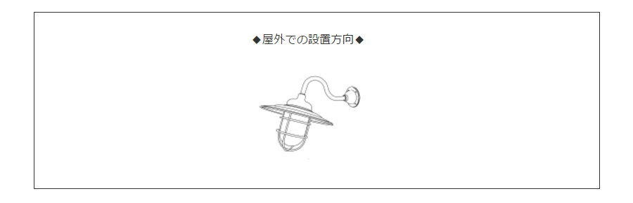 楽天市場】松本船舶 matumoto senpaku 〈壁取付専用〉 マリンランプ