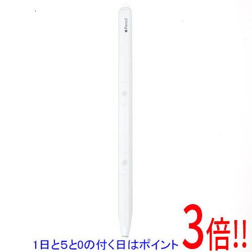 楽天市場】apple pencil 第2世代 純正の通販