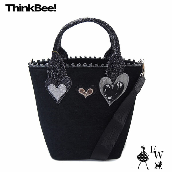 楽天市場】シンクビー ジャストハート（バッグ｜バッグ・小物