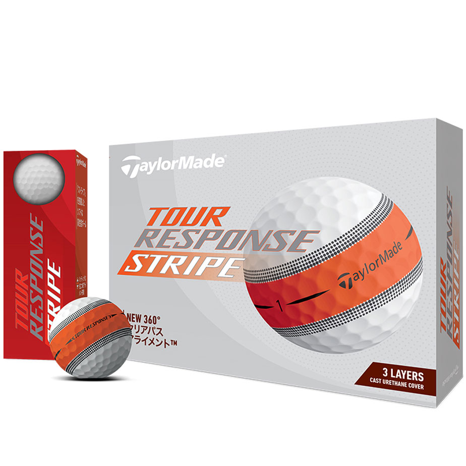 楽天市場】【即納可能】テーラーメイド 2024 ツアーレスポンス