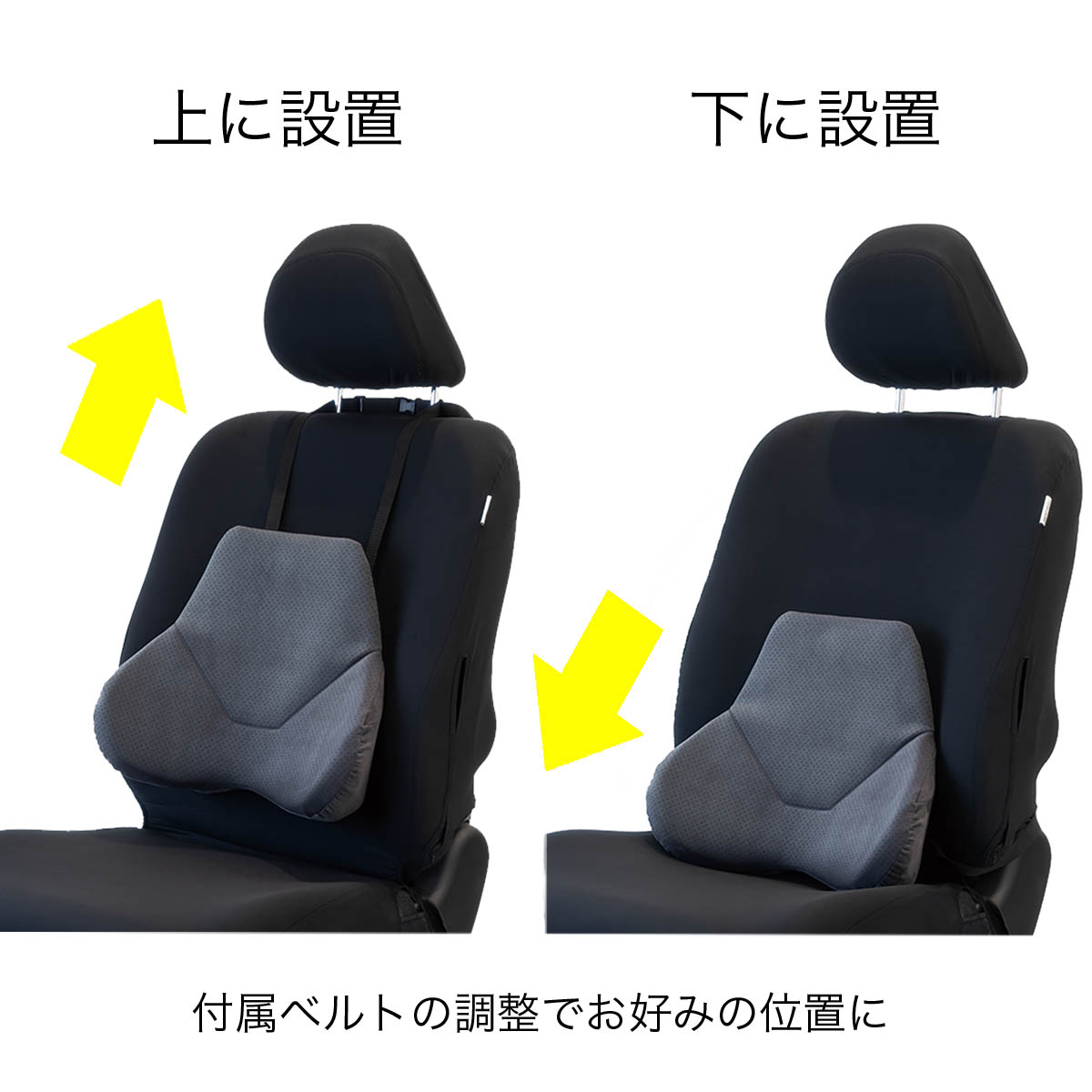 楽天市場】＼腰痛対策の決定版／ エクスジェル EXGEL HUD2034 ハグ