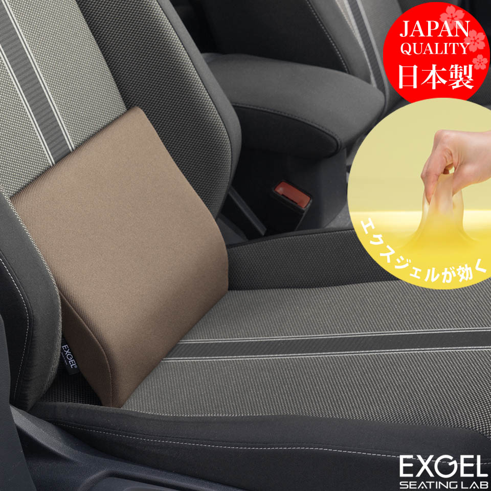 楽天市場】エクスジェル モニートツーリングの通販