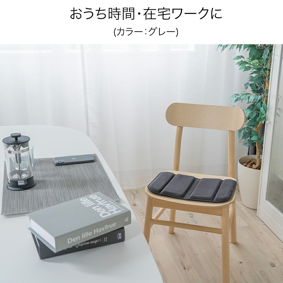 楽天市場】エクスジェル メーカー公式 EXGEL モバイルクッションM