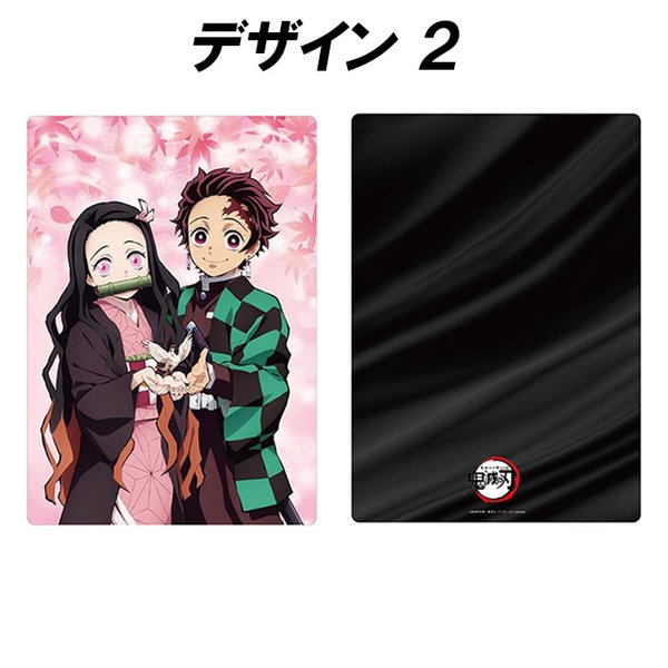 楽天市場】＼全商品ポイント5倍／ 【全4種セット】鬼滅の刃 下敷き